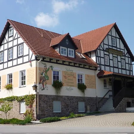 Landgasthof Schuetzenhaus 3*